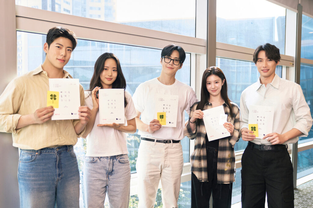 Drama terbaru Kim Seon ho