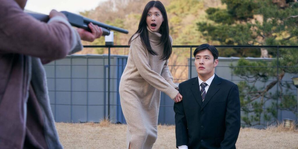 Film Korea Terbaru