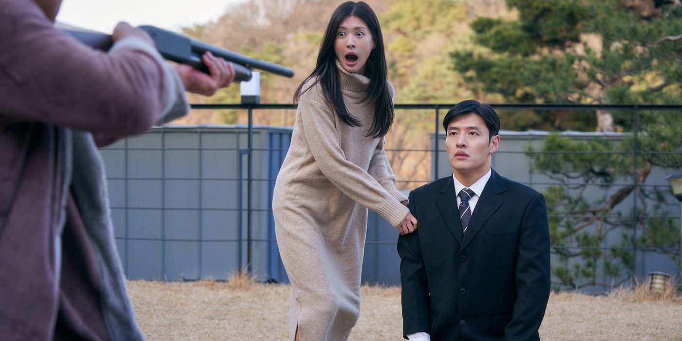 Film Korea Terbaru