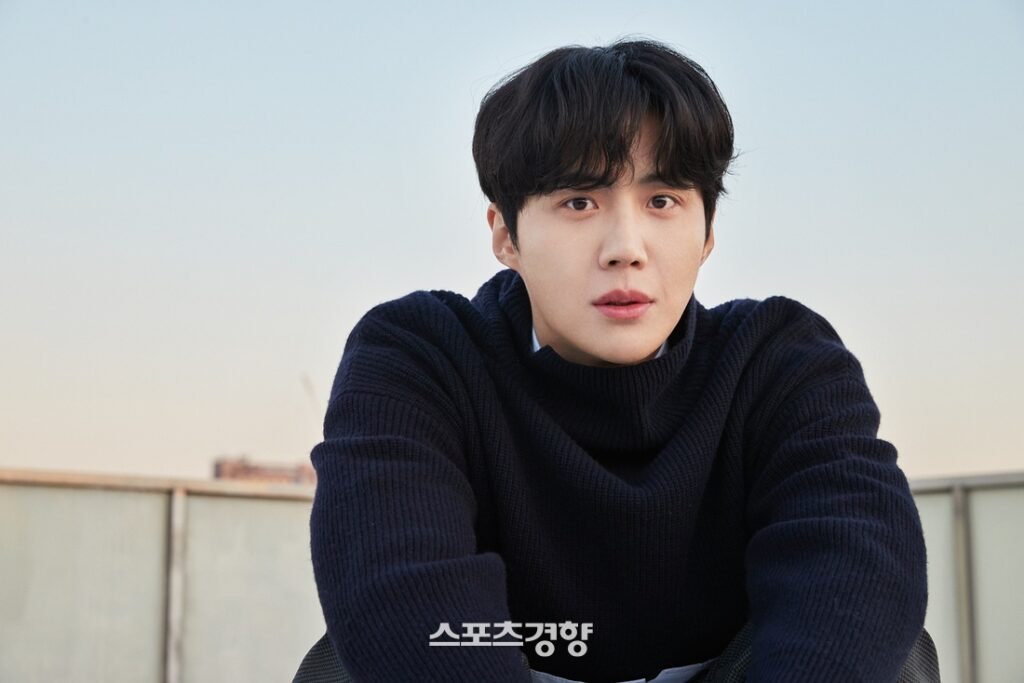 profil Kim Seon Ho