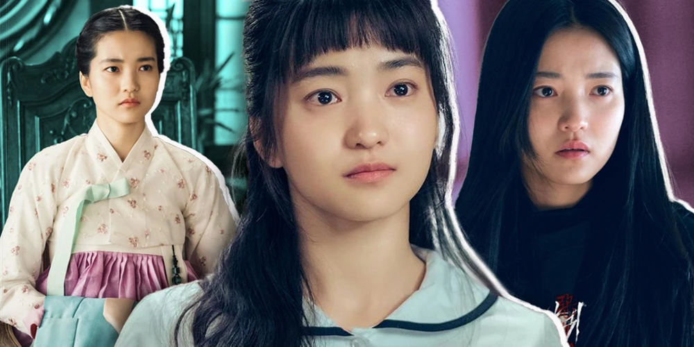 Biodata Kim Tae-ri