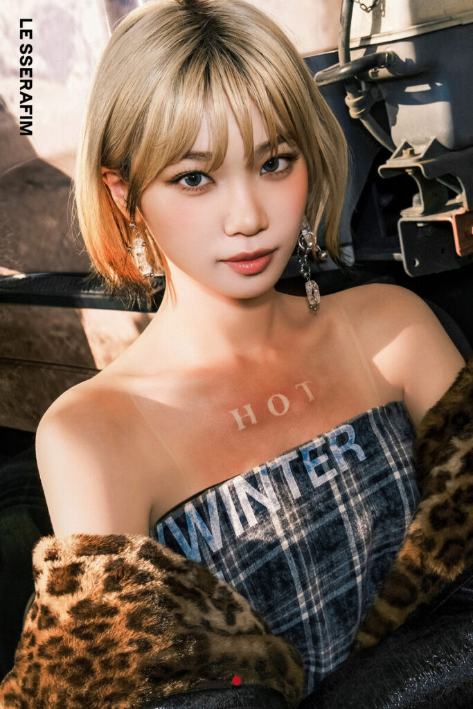 Kim Chaewon