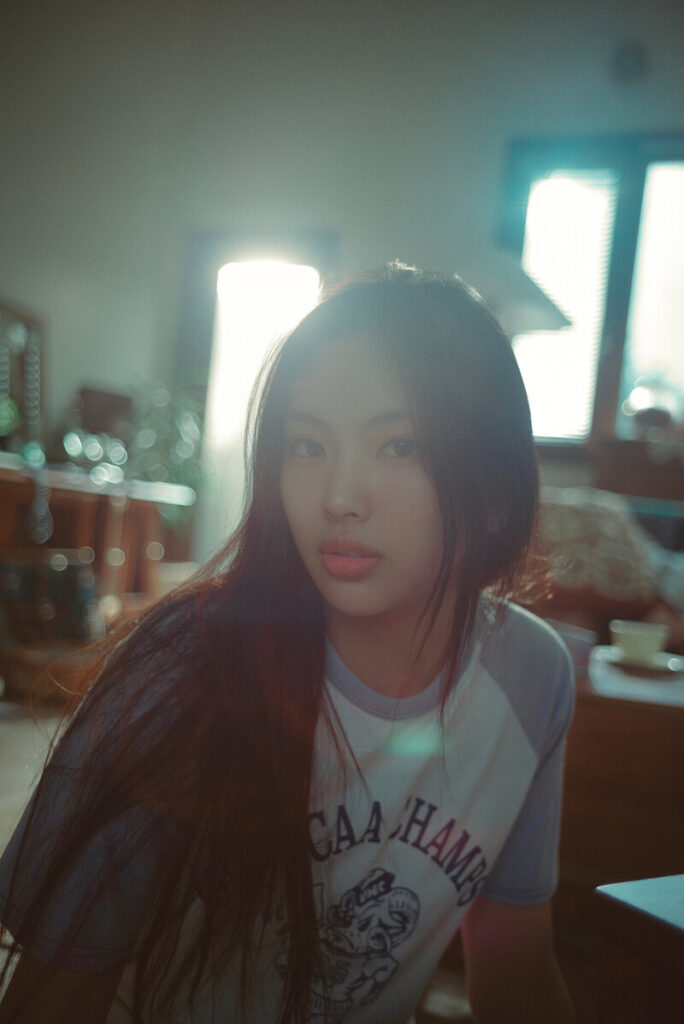 Hyein