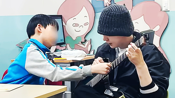 Suga BTS Donasi