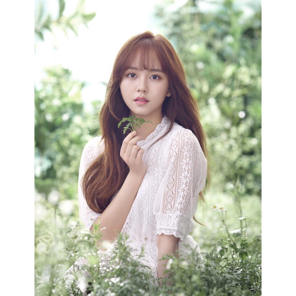 Kim So Hyun