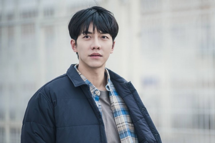 Profil Lee Seung Gi