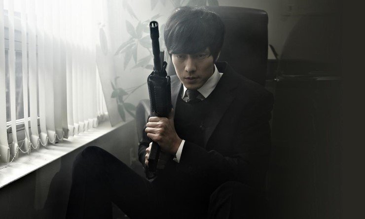 A Company Man (2012)
