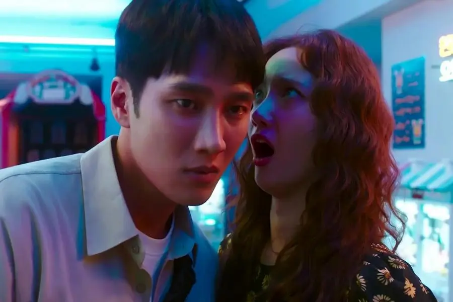 Ahn Bo-hyun & Yoona SNSD