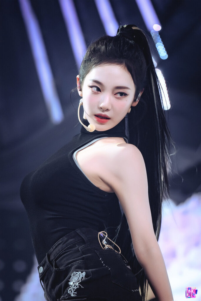 Ningning aespa