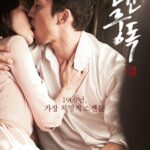 Film Dewasa Korea