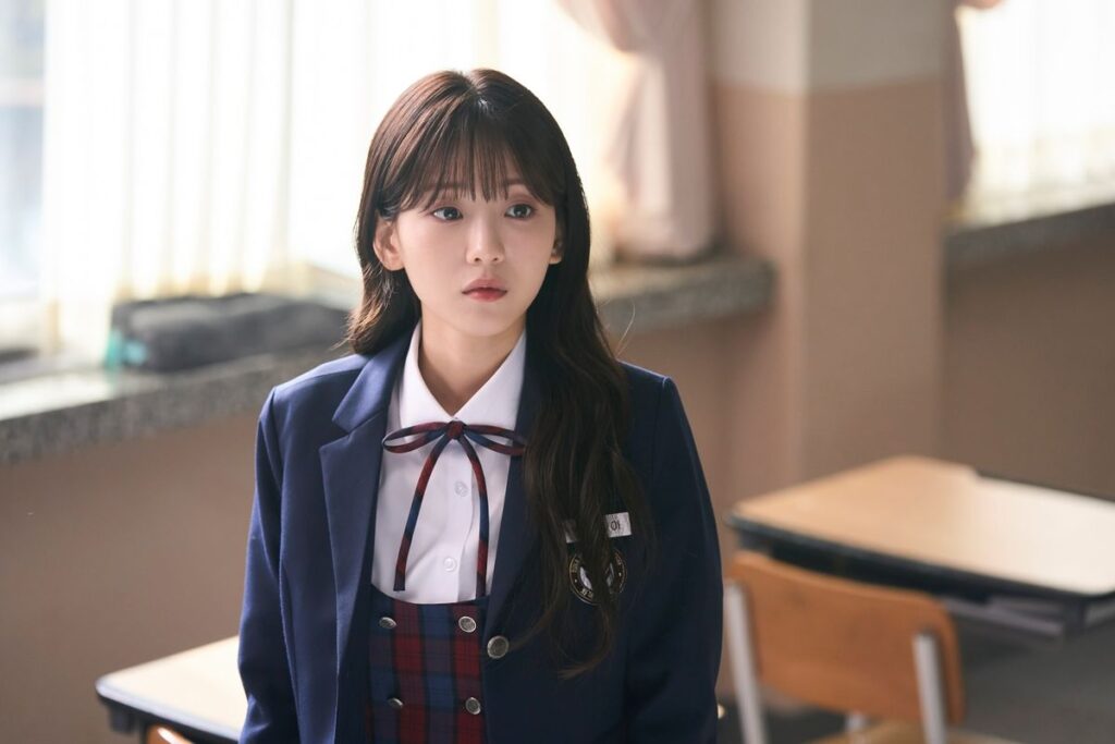 Profil Cho Yi-hyun