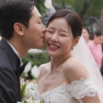 Park Ha-na