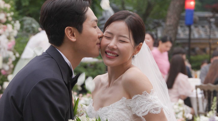 Park Ha-na