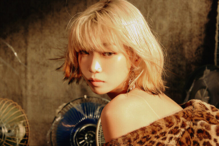 Chae-won Le Sserafim