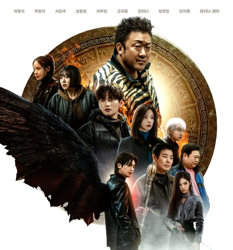 Drakor Twelve