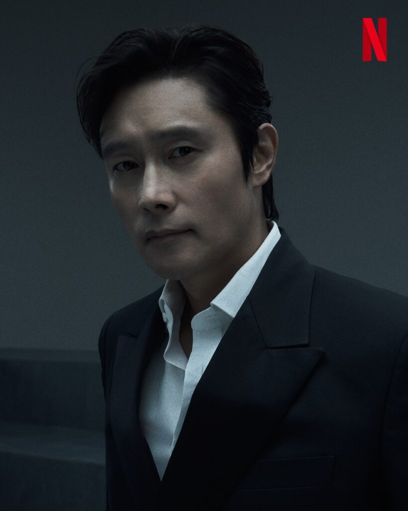 Lee Byung-hun