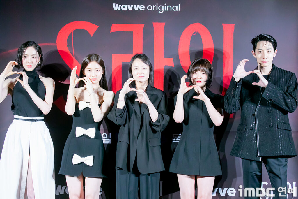 Pemeran Drama S Line