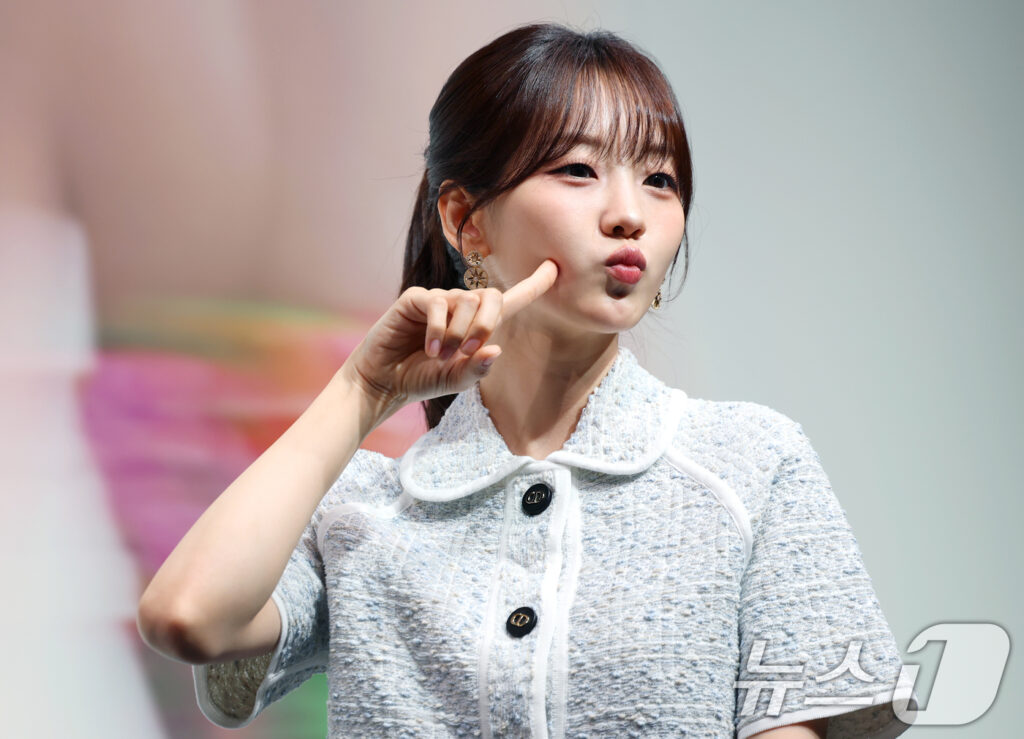 Biodata Cho Yi-hyun