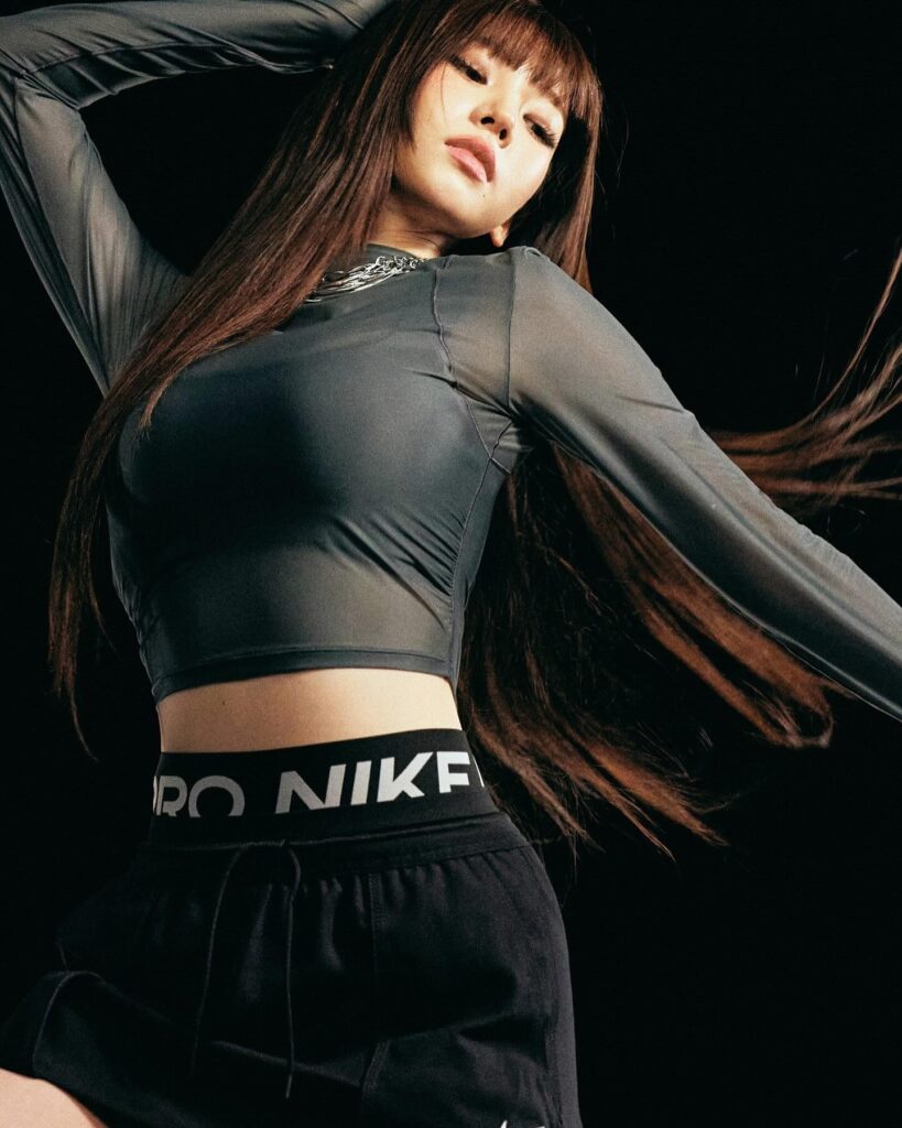 Karina x Nike