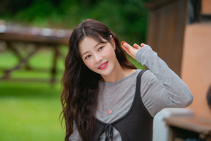 Park Ha-na