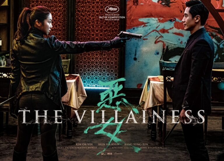 The Villainess (2017)