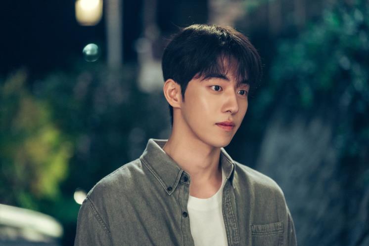 Pacar Nam Joo-hyuk