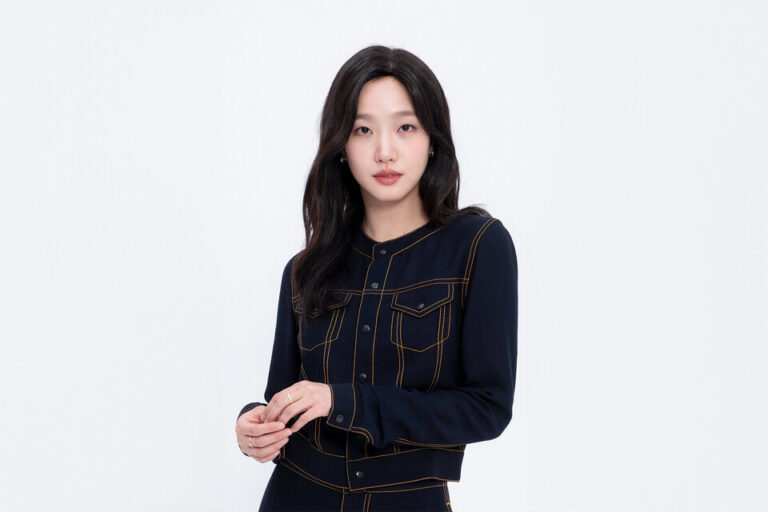 Kim Go-eun