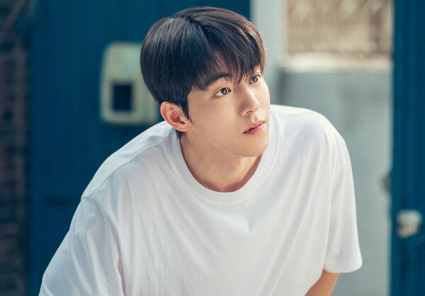 Profil Nam Joo-hyuk