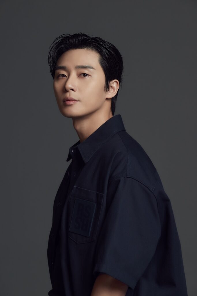 Park Seo-joon