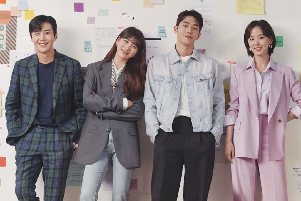 Pemain Start Up