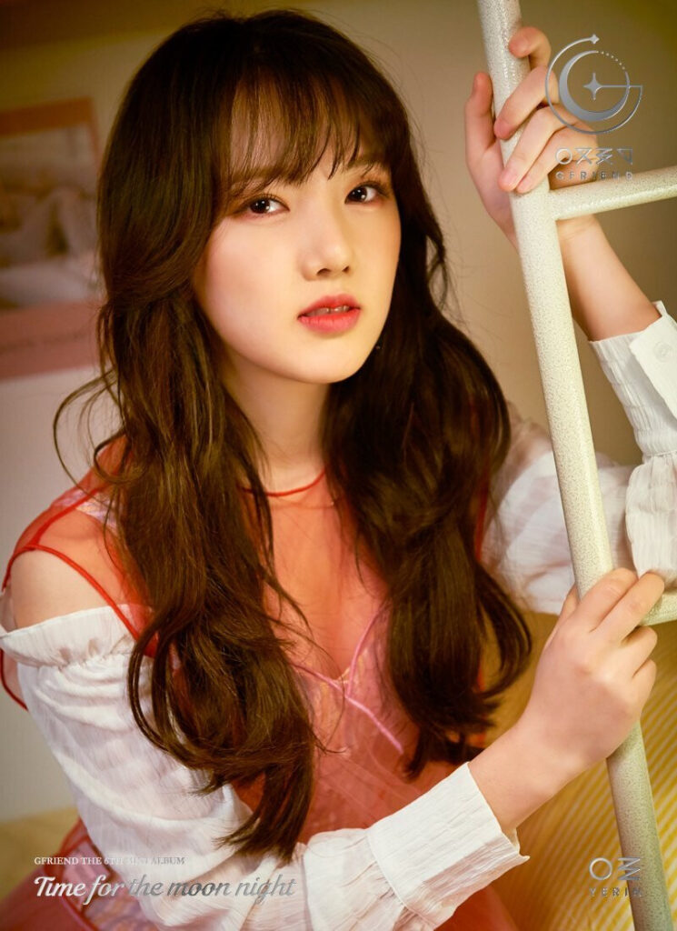 Yerin GFRIEND