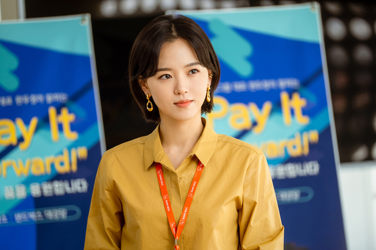 Kang Han-na