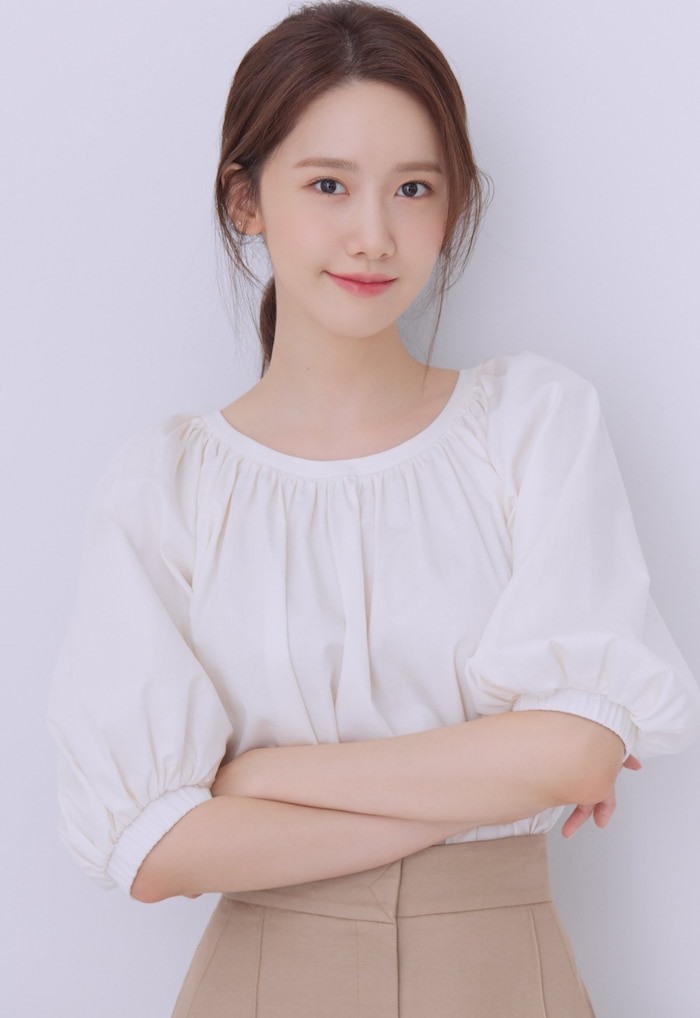 Fakta Menarik Im Yoon Ah