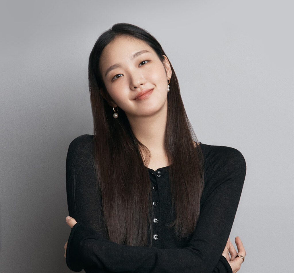 Pasangan Kim go-eun