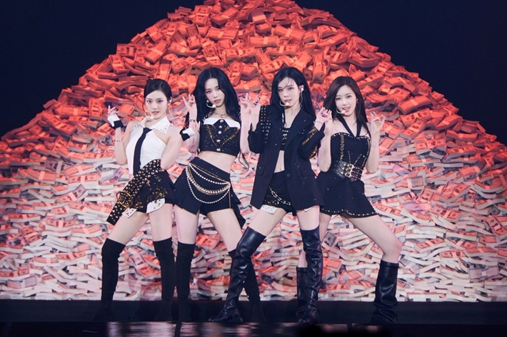 konser Aespa