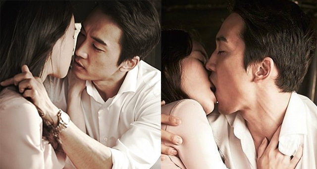 Pemeran Film Obsessed 2014