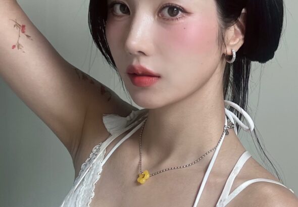 Kwon Eun Bi