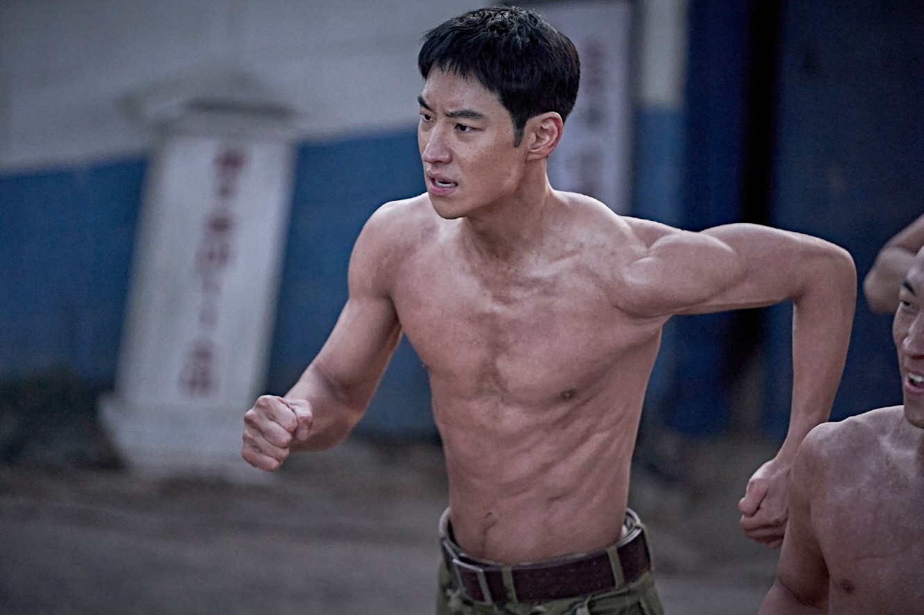 Lee Je-hoon