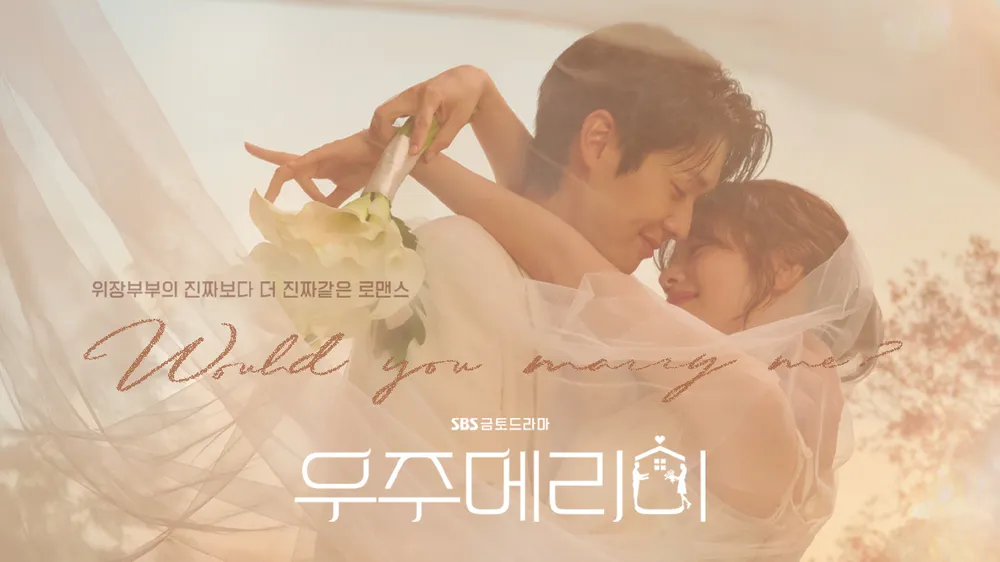 drama Korea romantis