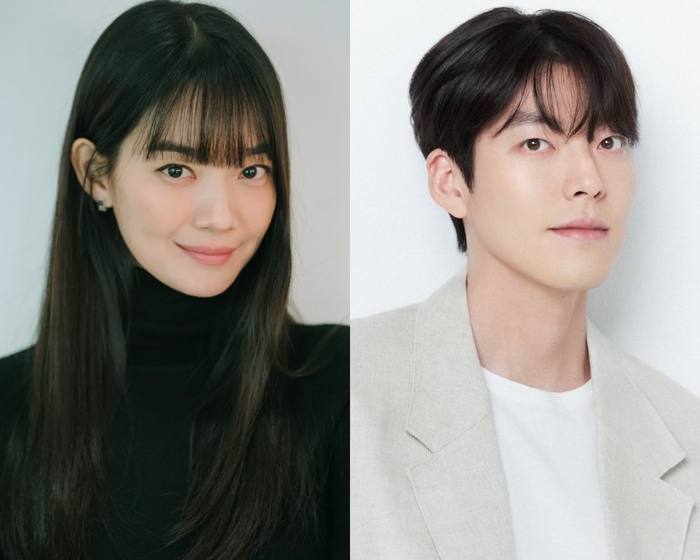 Kim Woo-bin dan Shin Min-a