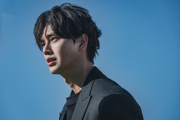 Song Kang debut