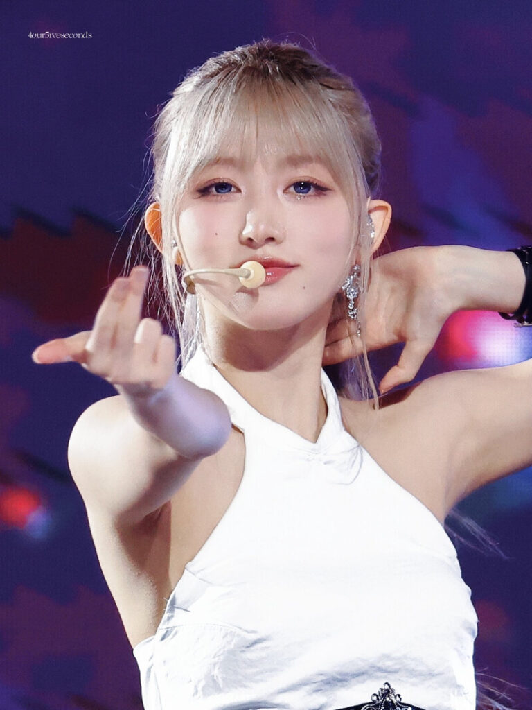 Gaeul IVE member