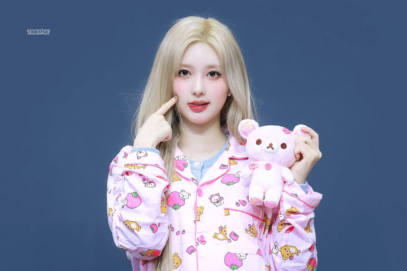 profil lengkap Gaeul