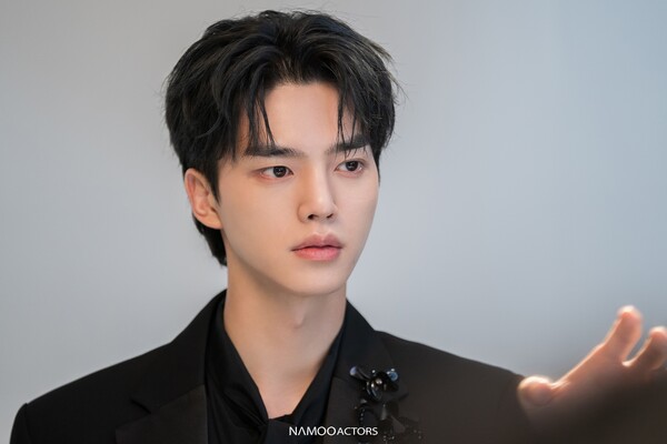 Song Kang