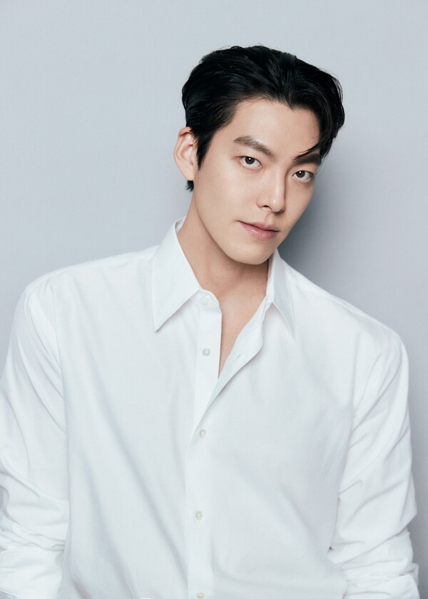 Profil Lengkap Kim Woo-bin