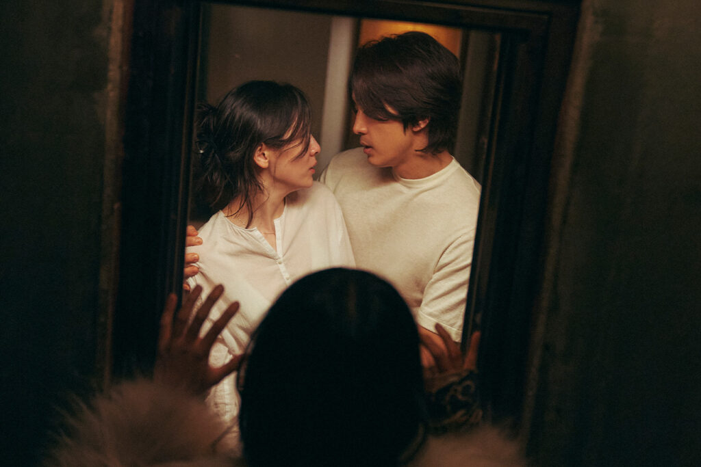 Hidden Face (2024)