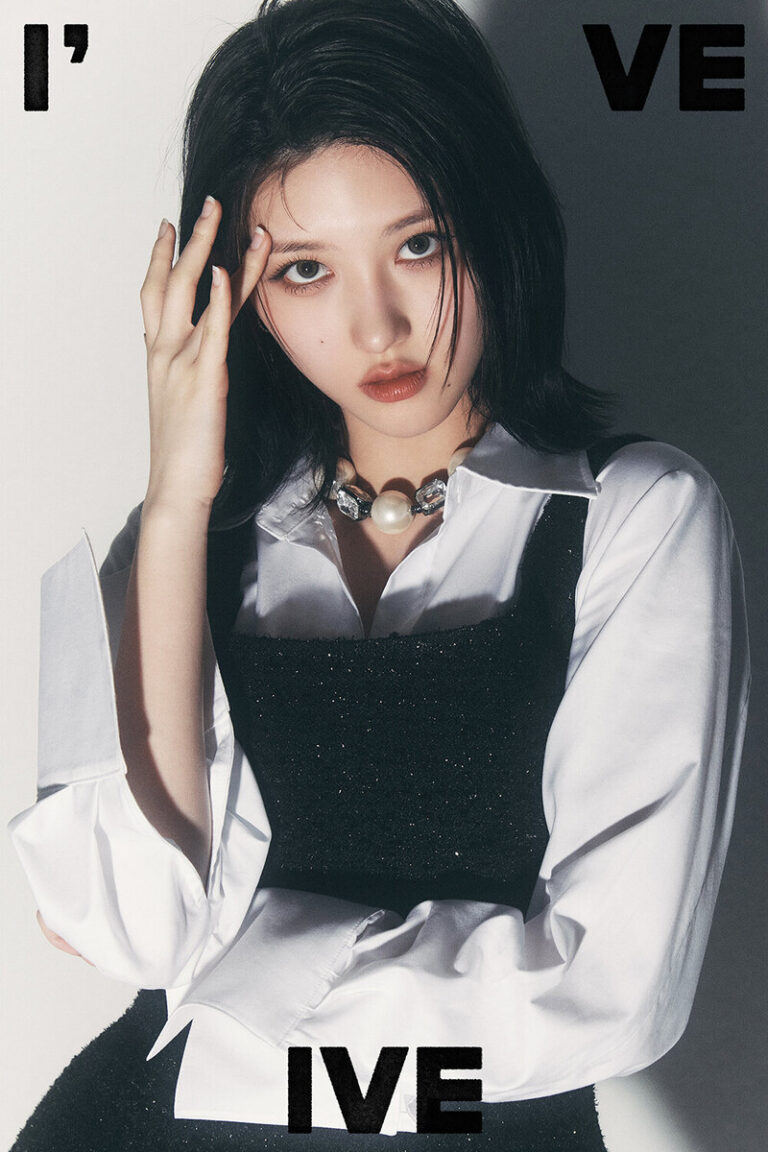 Gaeul IVE