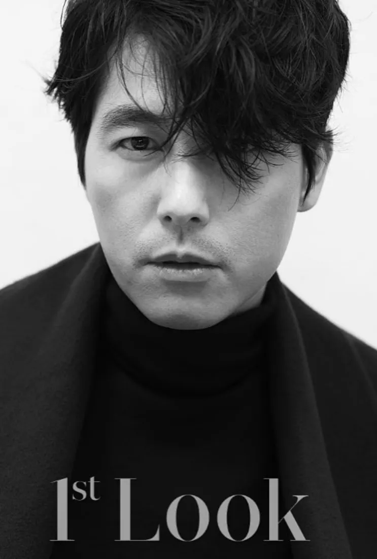 Jung Woo-sung