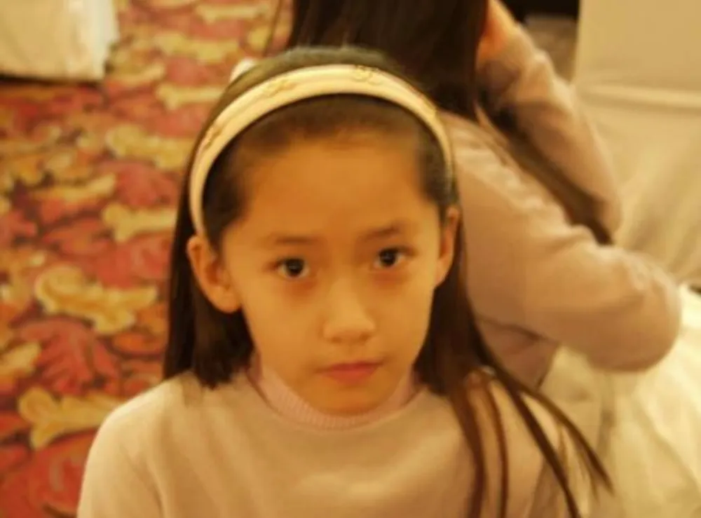 Yoona kecil