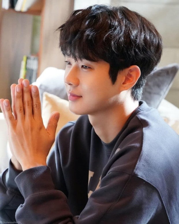 Choi Woo-shik